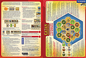 Board game - Settlers of Catan: Merchants and Barbarians (expansion)